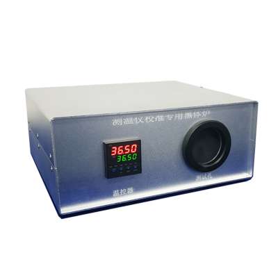 Portable Infrared Thermometer Calibration , Temperature Control Calibrator